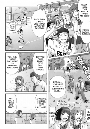 [Senke Kagerou] Sweet Life Please!! Ch. 1-8 [English] [Ero-Otoko] - Page 36