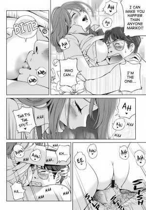 [Senke Kagerou] Sweet Life Please!! Ch. 1-8 [English] [Ero-Otoko] - Page 44