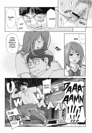 [Senke Kagerou] Sweet Life Please!! Ch. 1-8 [English] [Ero-Otoko] - Page 46