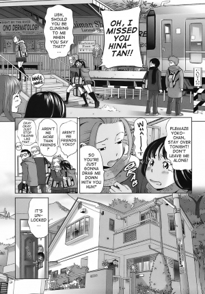 [Senke Kagerou] Sweet Life Please!! Ch. 1-8 [English] [Ero-Otoko] - Page 49