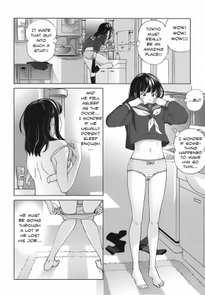 [Senke Kagerou] Sweet Life Please!! Ch. 1-8 [English] [Ero-Otoko] - Page 52