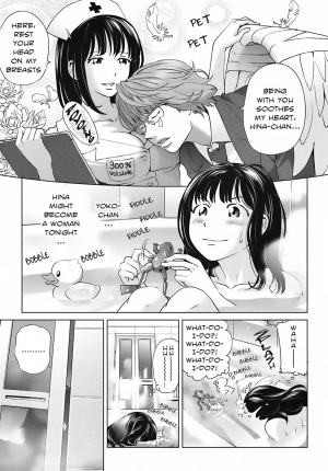 [Senke Kagerou] Sweet Life Please!! Ch. 1-8 [English] [Ero-Otoko] - Page 53