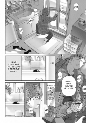 [Senke Kagerou] Sweet Life Please!! Ch. 1-8 [English] [Ero-Otoko] - Page 54