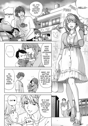 [Senke Kagerou] Sweet Life Please!! Ch. 1-8 [English] [Ero-Otoko] - Page 76