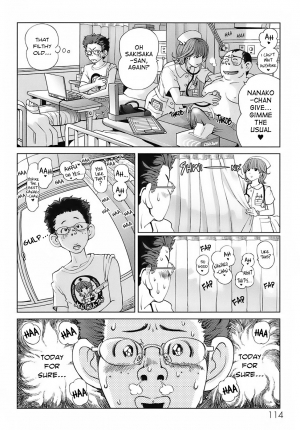 [Senke Kagerou] Sweet Life Please!! Ch. 1-8 [English] [Ero-Otoko] - Page 120