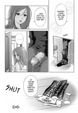 [Senke Kagerou] Sweet Life Please!! Ch. 1-8 [English] [Ero-Otoko] - Page 164