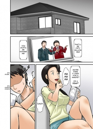  [Hoyoyodou] Futsuu no Shufu ga Fuuzoku ni Ochita Riyuu ~Musuko Hen~ Sono Ni | Why This Ordinary Housewife Resorted to Sex Work ~Son Edition~ Part Two [English] [incogna777]  - Page 3