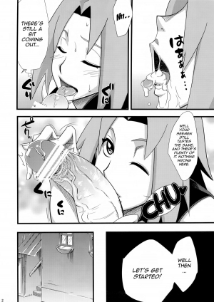 (C83) [Karakishi Youhei-dan Shinga (Sahara Wataru)] Saboten Nindou (Naruto) [English] {doujin-moe.us} - Page 12