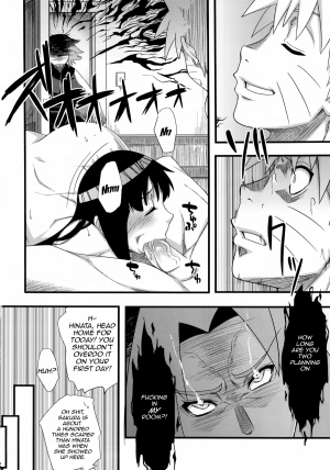 (C83) [Karakishi Youhei-dan Shinga (Sahara Wataru)] Saboten Nindou (Naruto) [English] {doujin-moe.us} - Page 22
