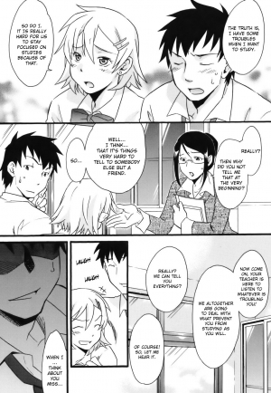  [Himura Jin] Mezame -Ochiru Onna Tachi- Ch. 1&6 [English] [Uncensored]  - Page 26