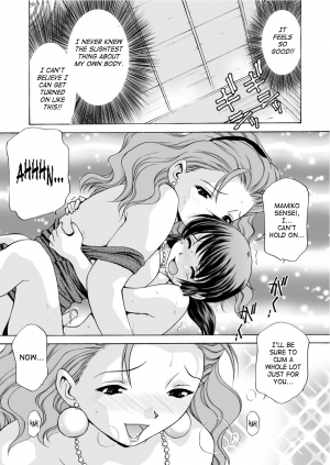 [M-trinity (Caramel Dow)] Mamiko Sensei no Ochuusha - An Injection of Miss Mamiko [English] [SaHa] [Decensored] - Page 28