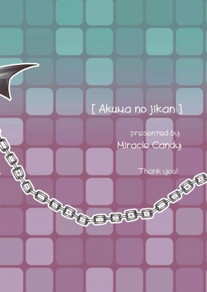 [Miracle Candy (Anan Yutaka)] Akuma no Jikan [English] [SMDC] [Digital] - Page 25