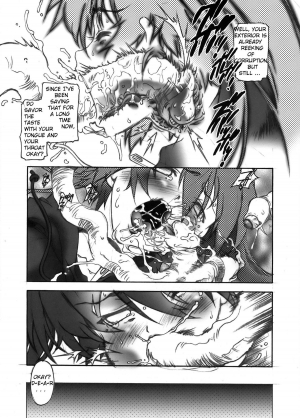 (COMIC1☆4) [Hotel California (Natsuno Suika)] STRIKE★OUT (BLACK★ROCK SHOOTER) [English] [Lunatic Translations] - Page 9