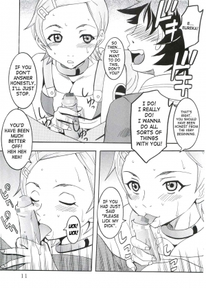 [St. Rio (Kitty, Kouenji Rei)] Ura ray-out (Eureka seveN) [English] [SaHa] [Incomplete] - Page 13