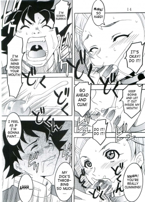 [St. Rio (Kitty, Kouenji Rei)] Ura ray-out (Eureka seveN) [English] [SaHa] [Incomplete] - Page 16