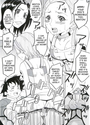 [St. Rio (Kitty, Kouenji Rei)] Ura ray-out (Eureka seveN) [English] [SaHa] [Incomplete] - Page 25