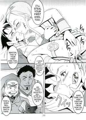 [St. Rio (Kitty, Kouenji Rei)] Ura ray-out (Eureka seveN) [English] [SaHa] [Incomplete] - Page 32