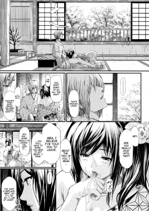 [Shiki Takuto] Tokoharu Ch. 3 (Tokoharu no Shoujo-tachi) [English] - Page 6