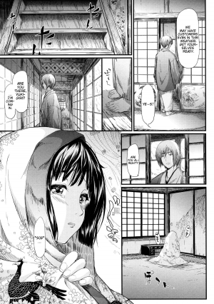 [Shiki Takuto] Tokoharu Ch. 3 (Tokoharu no Shoujo-tachi) [English] - Page 9