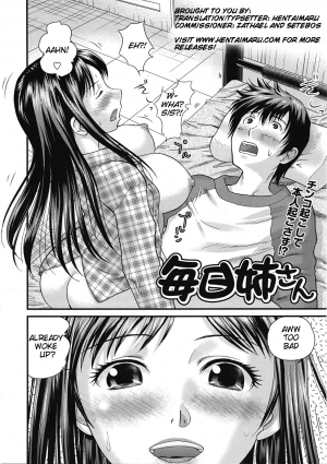 [Akutsu Shun] Mainichi Nee-san | Everyday with Older Sister (COMIC Tenma 2009-04) [English] [Hentaimaru] - Page 3