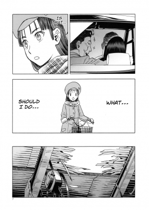 (C96) [Wakuwaku Doubutsuen (Tennouji Kitsune)] blue snow blue scene.22 [English] {Mant} - Page 7