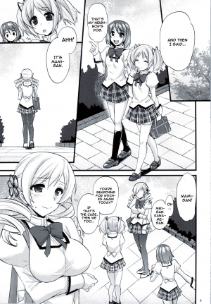 (C83) [Himeya (Abe Inori)] Tomoe Mami wa Majo dearu (Puella Magi Madoka Magica) [English] [CGrascal] - Page 5