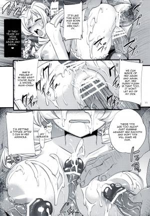 (C83) [Himeya (Abe Inori)] Tomoe Mami wa Majo dearu (Puella Magi Madoka Magica) [English] [CGrascal] - Page 25