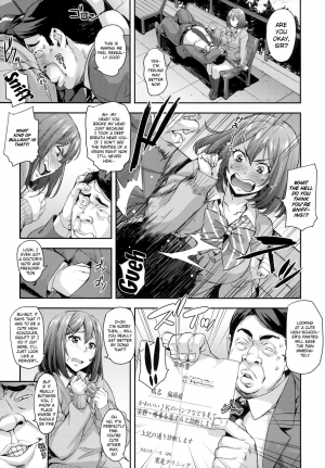 (C93) [Mix Fry (Takurou)] Shibaranakute mo yokunai? | Is It Bad To Not Get Tied Up? [English] {Doujins.com} - Page 7