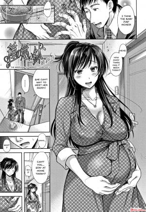 [Shirono Mahiro] Tsumatorare | Wife Taking Ch.1-7 [English] {Doujins.com} - Page 74