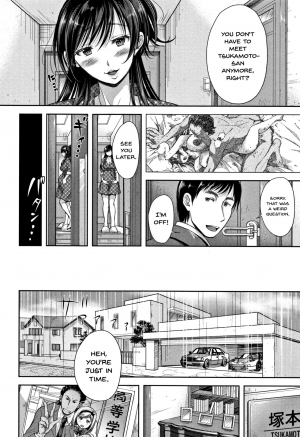 [Shirono Mahiro] Tsumatorare | Wife Taking Ch.1-7 [English] {Doujins.com} - Page 75