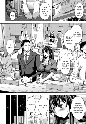 [Shirono Mahiro] Tsumatorare | Wife Taking Ch.1-7 [English] {Doujins.com} - Page 109