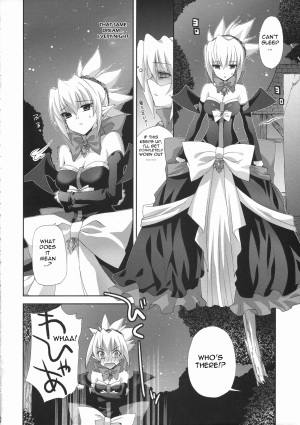 (SC32) [FANTASY WIND (Shinano Yura)] HALF ASLEEP (Disgaea 2: Cursed Memories) [English] - Page 6