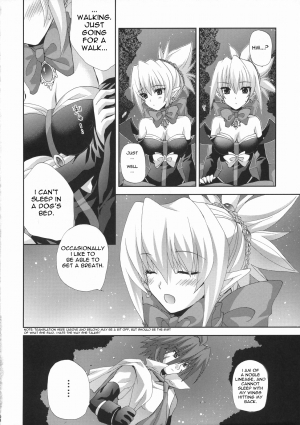 (SC32) [FANTASY WIND (Shinano Yura)] HALF ASLEEP (Disgaea 2: Cursed Memories) [English] - Page 8