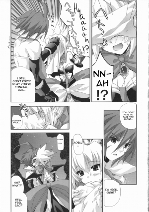 (SC32) [FANTASY WIND (Shinano Yura)] HALF ASLEEP (Disgaea 2: Cursed Memories) [English] - Page 9