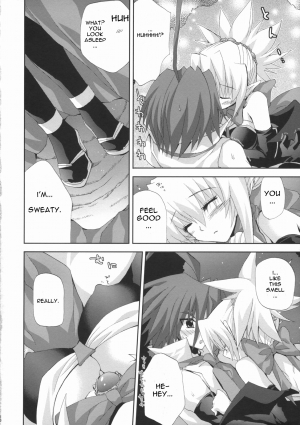 (SC32) [FANTASY WIND (Shinano Yura)] HALF ASLEEP (Disgaea 2: Cursed Memories) [English] - Page 10