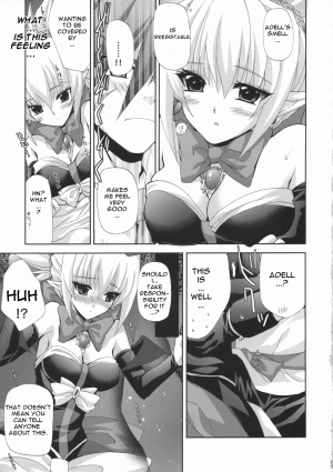 (SC32) [FANTASY WIND (Shinano Yura)] HALF ASLEEP (Disgaea 2: Cursed Memories) [English] - Page 11