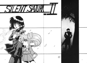 (C51) [Thirty Saver Street 2D Shooting (Maki Hideto, Sawara Kazumitsu)] Silent Saturn 2 (Sailor Moon) [English] - Page 4