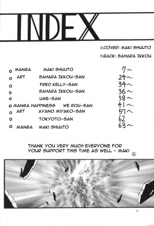 (C51) [Thirty Saver Street 2D Shooting (Maki Hideto, Sawara Kazumitsu)] Silent Saturn 2 (Sailor Moon) [English] - Page 5