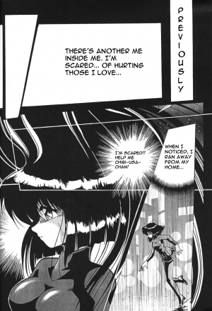 (C51) [Thirty Saver Street 2D Shooting (Maki Hideto, Sawara Kazumitsu)] Silent Saturn 2 (Sailor Moon) [English] - Page 7