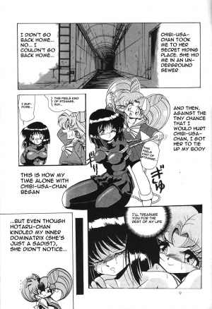 (C51) [Thirty Saver Street 2D Shooting (Maki Hideto, Sawara Kazumitsu)] Silent Saturn 2 (Sailor Moon) [English] - Page 8