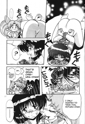 (C51) [Thirty Saver Street 2D Shooting (Maki Hideto, Sawara Kazumitsu)] Silent Saturn 2 (Sailor Moon) [English] - Page 10