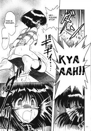 (C51) [Thirty Saver Street 2D Shooting (Maki Hideto, Sawara Kazumitsu)] Silent Saturn 2 (Sailor Moon) [English] - Page 76