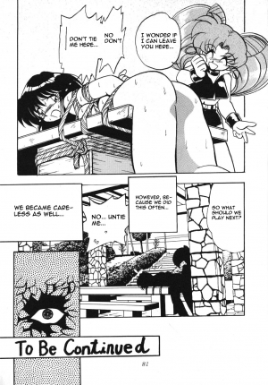 (C51) [Thirty Saver Street 2D Shooting (Maki Hideto, Sawara Kazumitsu)] Silent Saturn 2 (Sailor Moon) [English] - Page 80