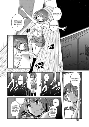 [Yamazaki Kazuma] Imouto Play (COMIC ANGEL Club 2013-01) [English] =TV= - Page 5