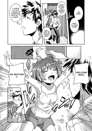 [Yamazaki Kazuma] Imouto Play (COMIC ANGEL Club 2013-01) [English] =TV= - Page 7