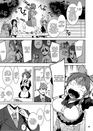 (C97) [DogStyle (Menea the Dog)] Tabegoro Bunny (THE IDOLM@STER CINDERELLA GIRLS) [English] {Doujins.com} - Page 5