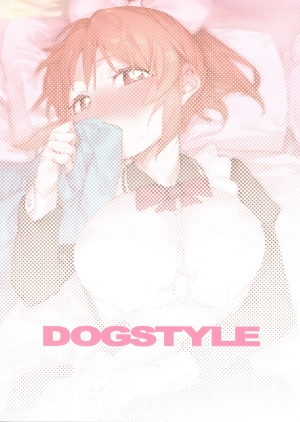 (C97) [DogStyle (Menea the Dog)] Tabegoro Bunny (THE IDOLM@STER CINDERELLA GIRLS) [English] {Doujins.com} - Page 27