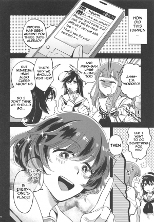  (C95) [Sonotaozey (Yukataro)] Nishizumi-dono ni Haete Shimatte mo Aishite Orimasu! | I will still love Nishizumi-dono Even If She Grew One! (Girls und Panzer) [English]  - Page 5