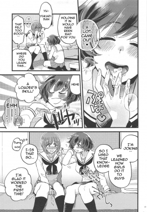  (C95) [Sonotaozey (Yukataro)] Nishizumi-dono ni Haete Shimatte mo Aishite Orimasu! | I will still love Nishizumi-dono Even If She Grew One! (Girls und Panzer) [English]  - Page 14