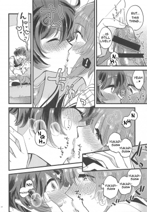  (C95) [Sonotaozey (Yukataro)] Nishizumi-dono ni Haete Shimatte mo Aishite Orimasu! | I will still love Nishizumi-dono Even If She Grew One! (Girls und Panzer) [English]  - Page 15